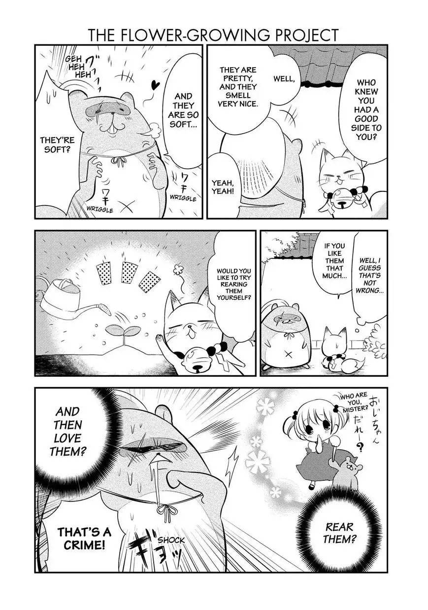 Gugure! Kokkuri-san Chapter 35 5